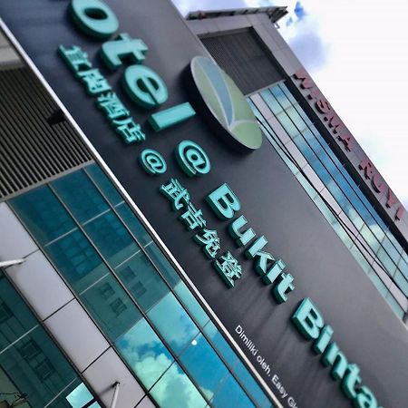 Eco Hotel At Bbcc Kuala Lumpur Zewnętrze zdjęcie
